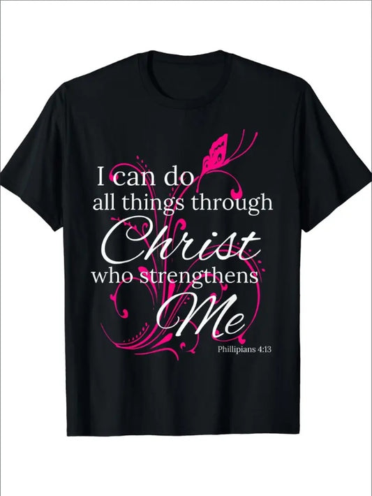 I Can Do All Things Through Christ Butterfly Art - Religious T-Shirt